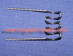 tungsten heater 1